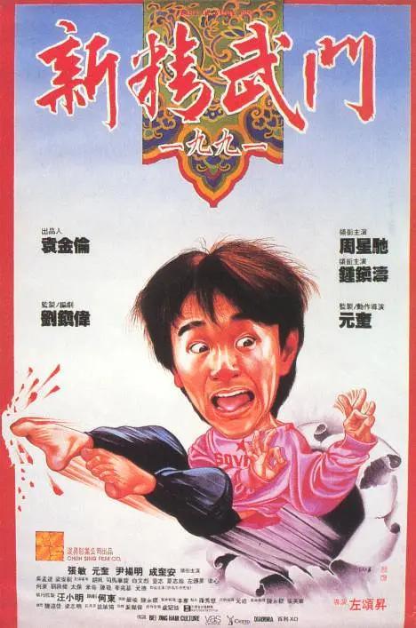 日本gay男男办公室系列
