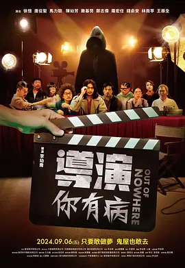 国产午夜精品不卡视频
